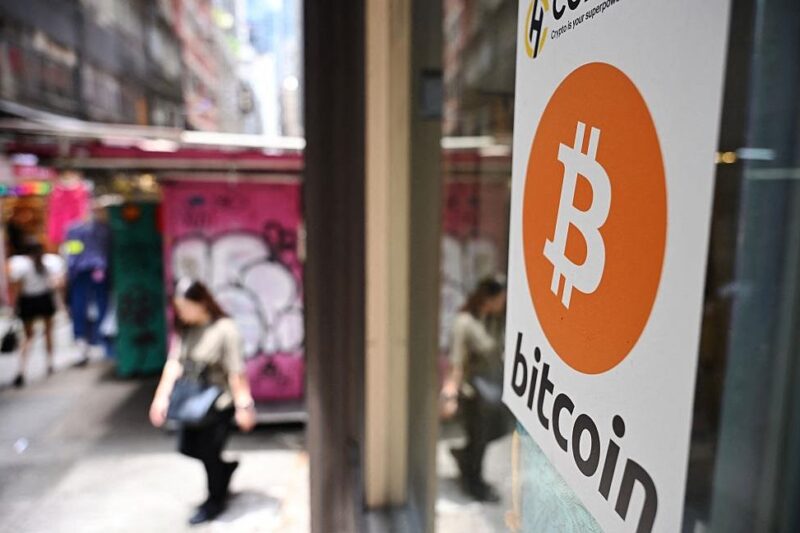 Варітсть Bitcoin вперше перевищила $122 тисячі