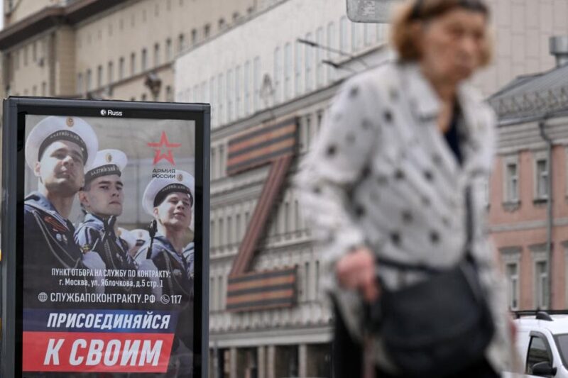 Витрати Росії на поповнення армії зросли до 4 трлн рублів – аналітики