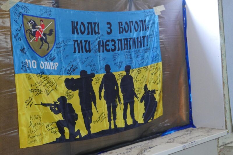 Загинув командир 110 бригади ЗСУ