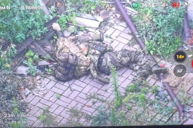 Захід росіян у Покровськ: яка ситуація в місті