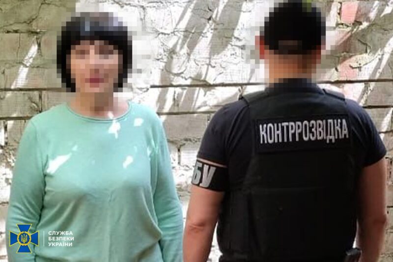 Затримано сімох колаборантів, які працювали на РФ під час окупації Херсона