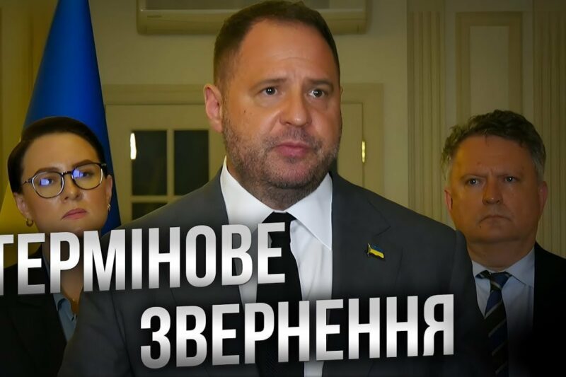 Сильна позиція України: Ключові заяви про міжнародну підтримку