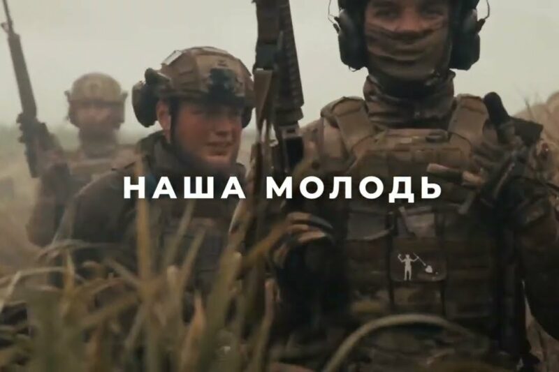 Українська молодь — це рушій змін
