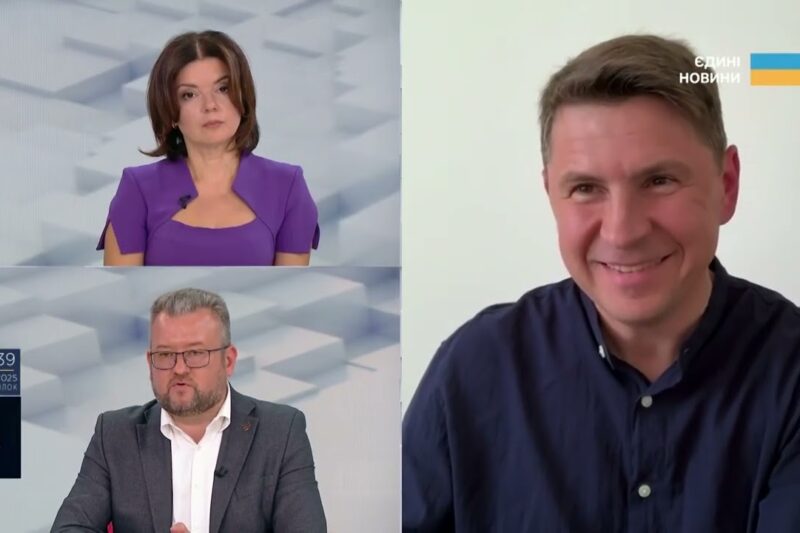 Чому без України неможливі ефективні переговори про мир | Михайло Подоляк