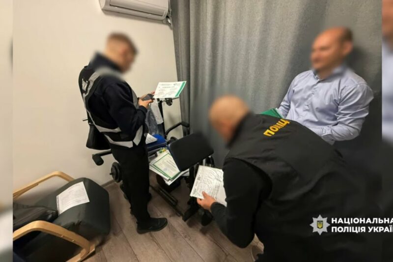 російська сировина під виглядом гомеопатичних препаратів з Європи: поліцейські викрили схему