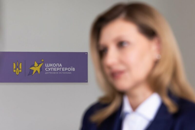 У Черкасах запрацював освітній простір Школи Супергероїв