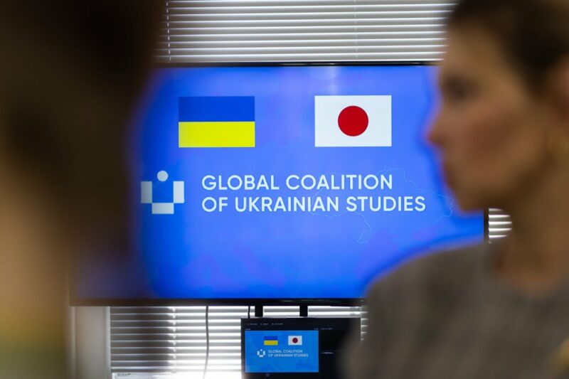 Японський університет приєднався до Глобальної коаліції українських студій