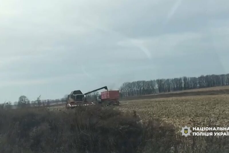Поліцейські викрили ОЗГ у незаконному використанні радіаційно небезпечних земель.