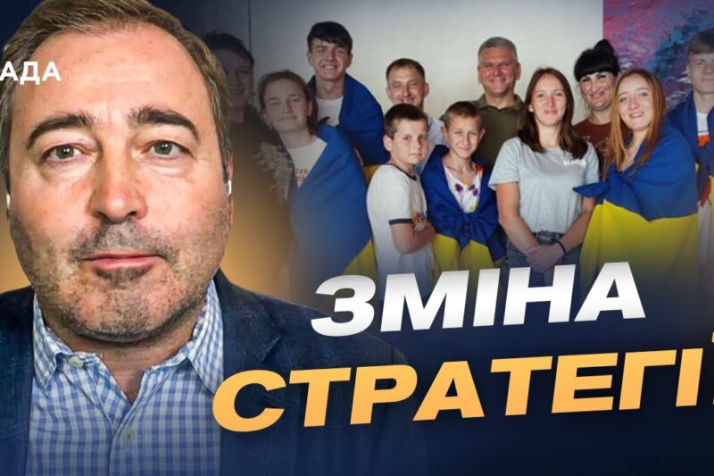 Повернення дітей та гарантії безпеки: головні теми діалогу | Дмитро Анопченко