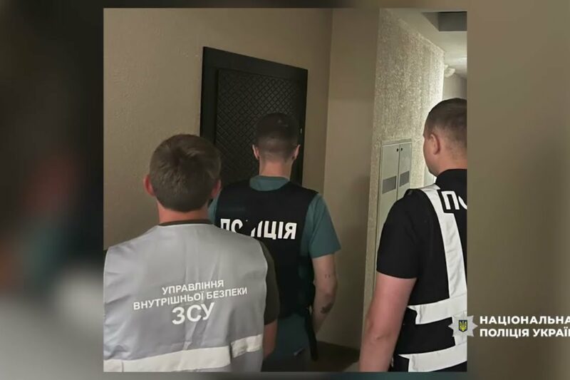 Операції «Опікун»: поліцейські викрили військовозобовʼязаних у намаганні ухилитися від служби в ЗСУ