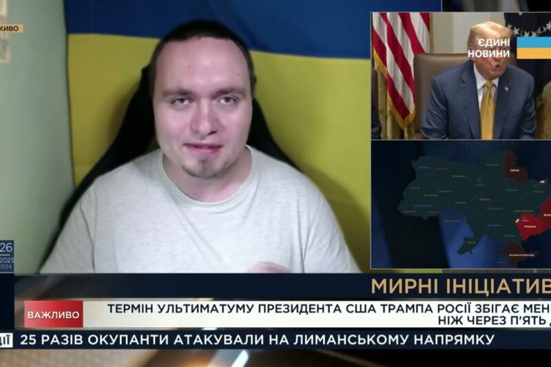 100% мита і санкції: що стоїть за ультиматумом Трампа | Ігор Чаленко