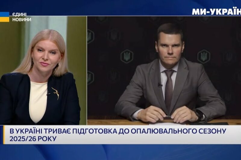 “Готовність країни до  опалювального сезону – 60 відсотків” – Костянтин Ковальчук