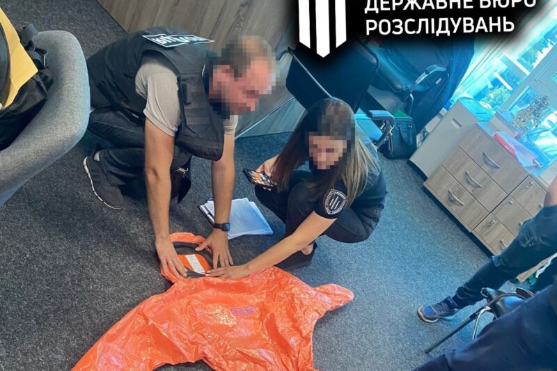 ДБР викрило махінації з закупівлею спецодягу у ДСНС Вінниччини
