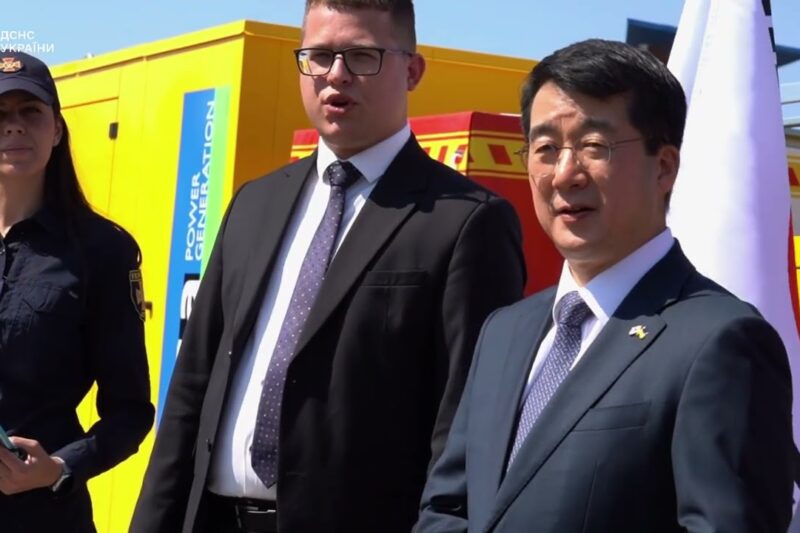 ДСНС України отримала від Посольства Республіки Корея в Україні автобуси  та генератори