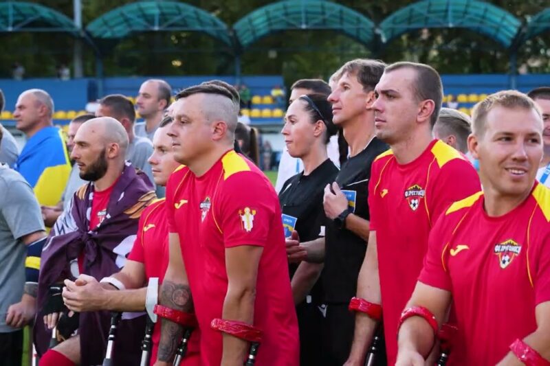 Новий етап розвитку адаптивного спорту — перший Чемпіонат України з ампфутболу