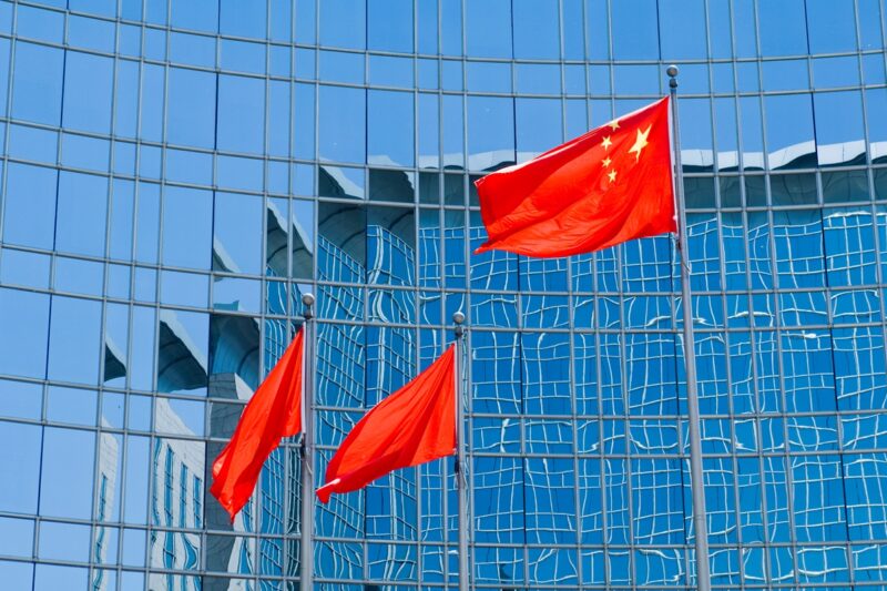 Китай збільшує податковий тиск на прибутки інвесторів