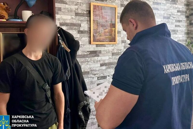 На Харківщині двоє хлопців зґвалтували підлітка і зняли на відео