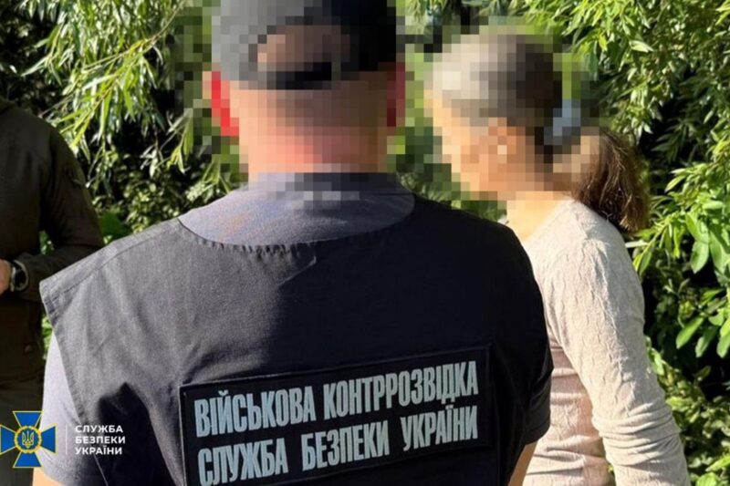 На Львівщині безробітна шпигувала за авіацією ЗСУ