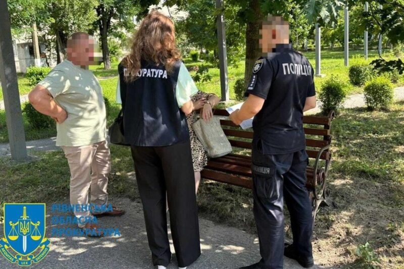 На Рівненщині викрили бюджетні зловживання на 21 млн