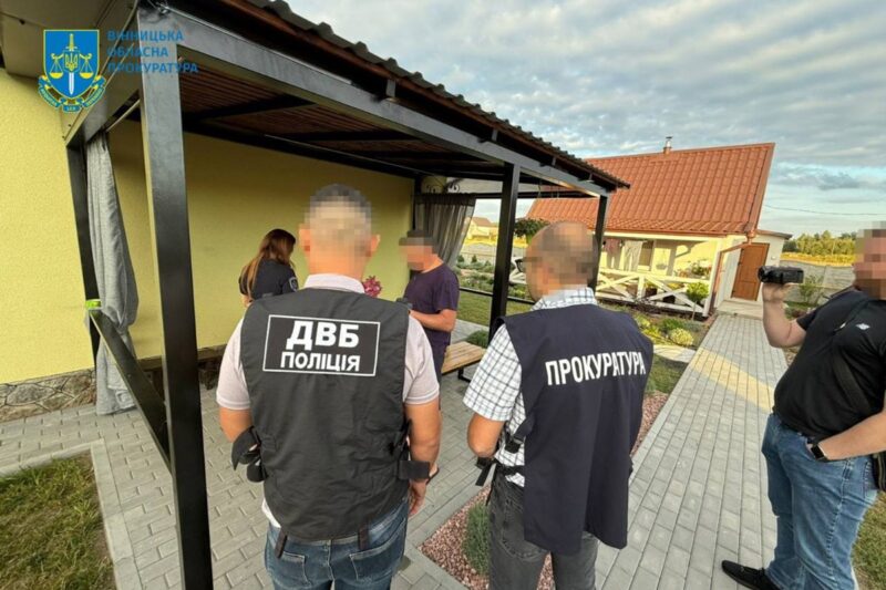 На Вінниччині 19 посадовців отримали підозри