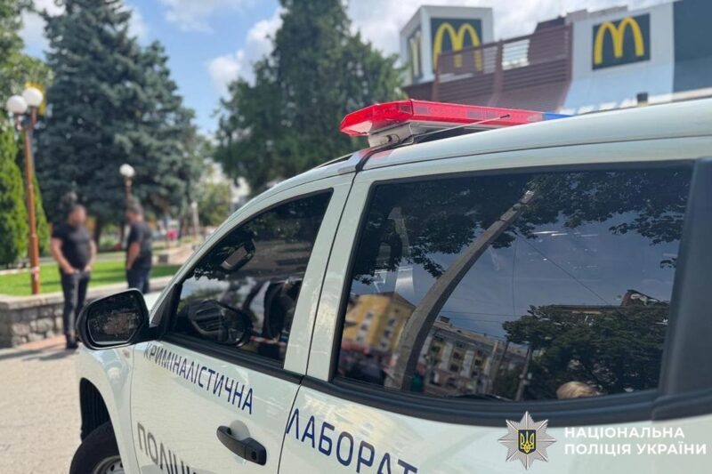 Поліція у Черкасах затримала чоловіка за стрілянину в McDonald’s