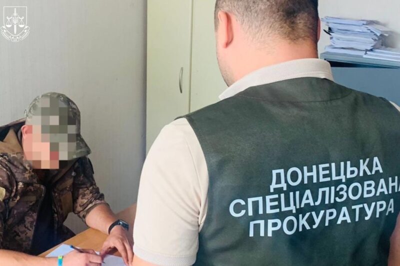 Прокуратура викрила незаконні “бойові” виплати на понад 25 млн