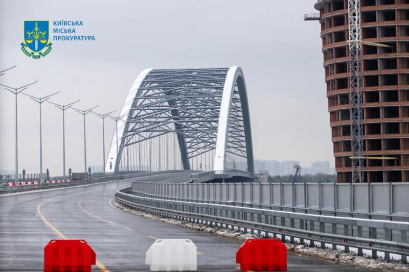 Прокуратура вимагає стягнути 2 млрд за договором Подільського місту