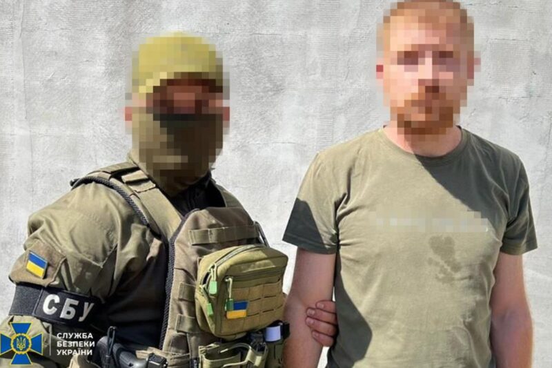 СБУ попередила загрозу прориву ДРГ на правобережжя