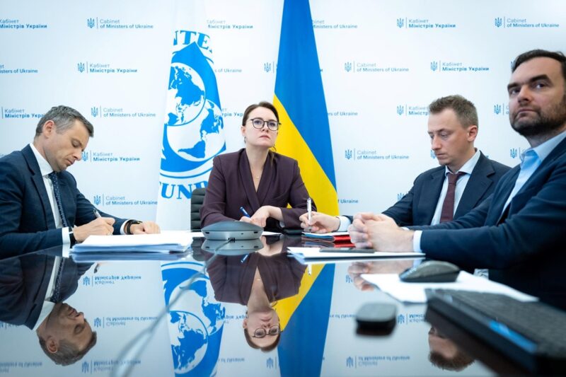 Свириденко обговорила з главою МВФ фінансові потреби України