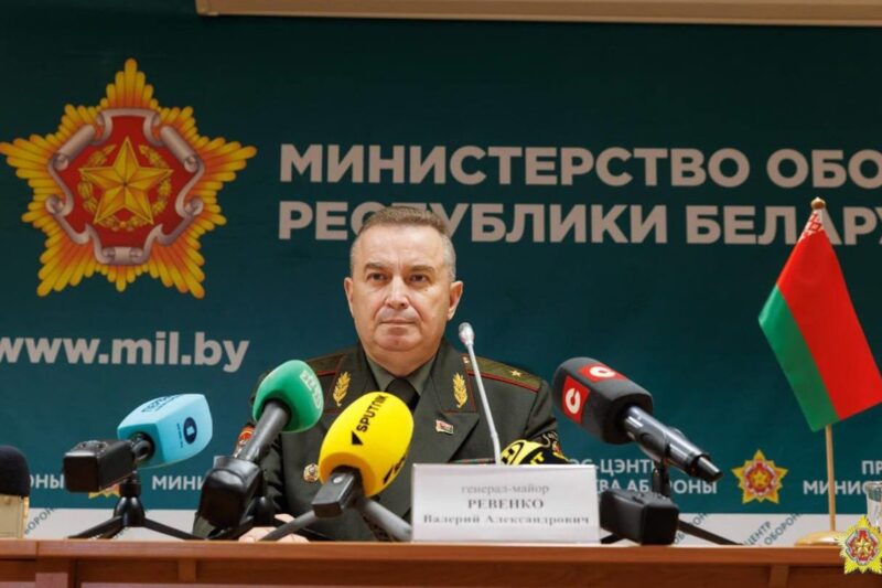 У Білорусі назвали дати спільних із Росією навчань Захід-2025