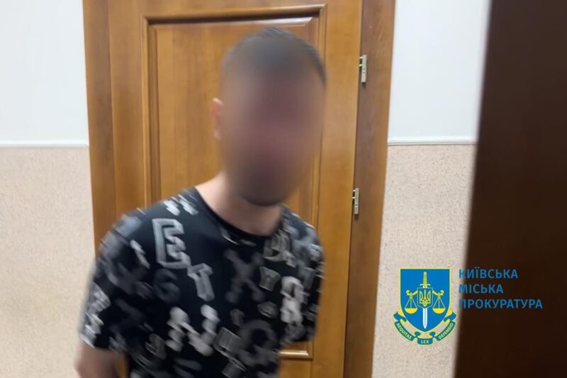 У Києві на Печерську двоє юнаків зґвалтували 12-річну дівчинку