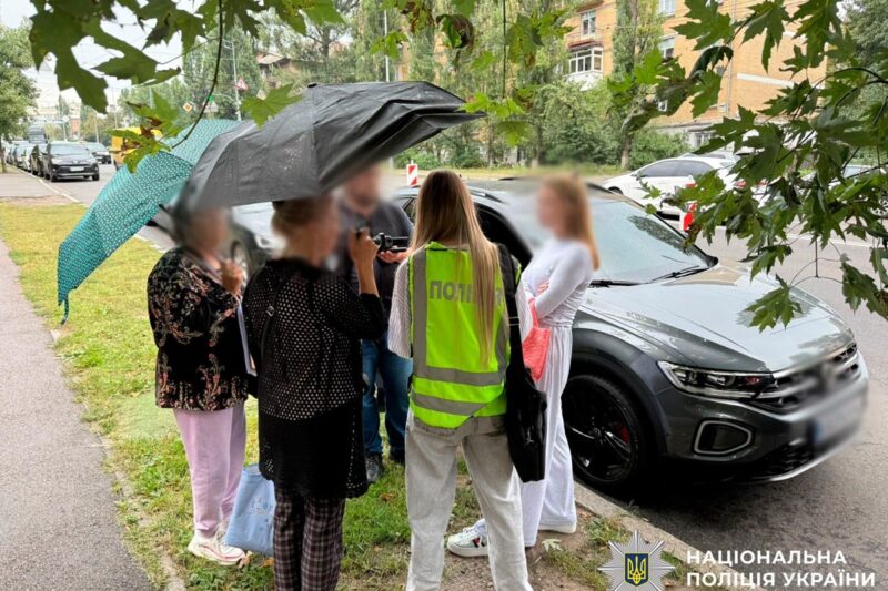 У Києві викрили схему фіктивного бронювання