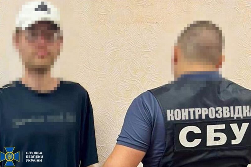 У Павлограді агент РФ шпигував з камерою в коробці з-під соку