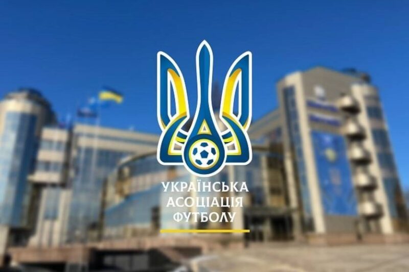 УАФ просить футбольних функціонерів скасувати присутність російських клубів