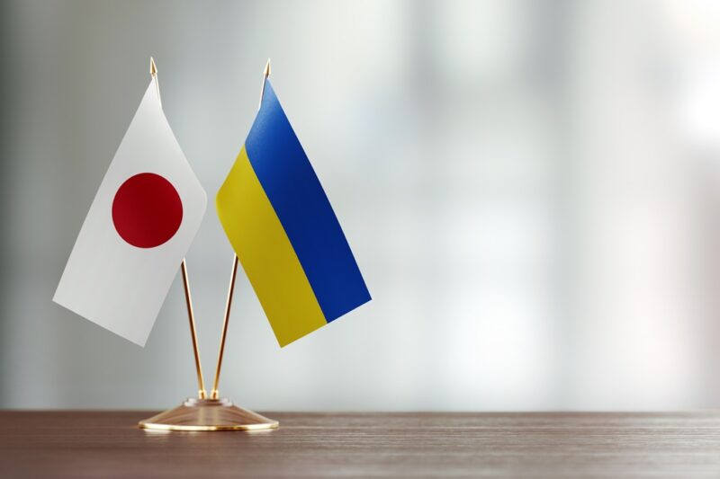 Україна та Японія запускають оборонні консультації