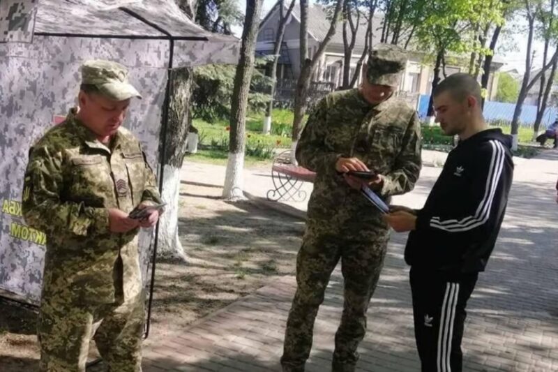 В ОП прокоментували конфлікти між цивільними і ТЦК