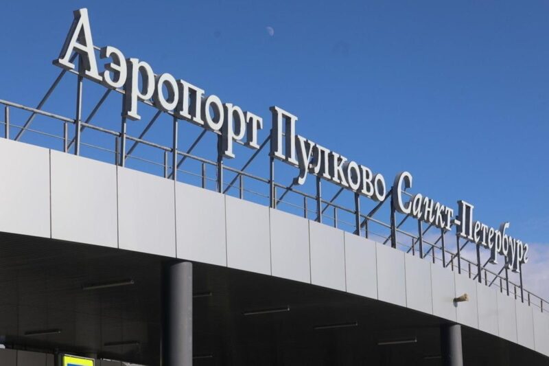 В Санкт-Петербурзі заявили про атаку дронів: зупинено роботу аеропорту