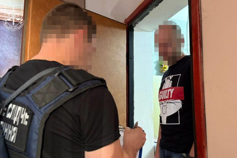 В Україні провели третій етап операції Опікун