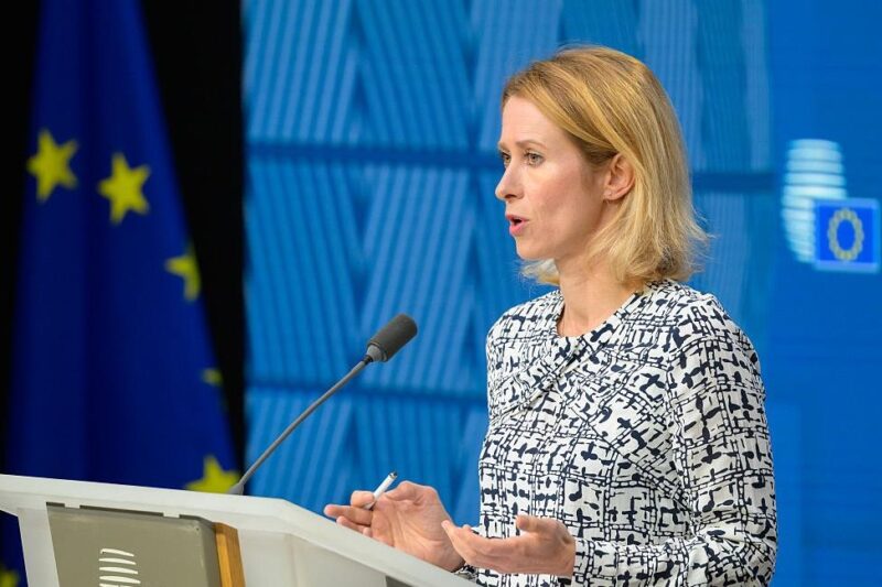 В ЄС назвали умову повернення Росії заморожених активів