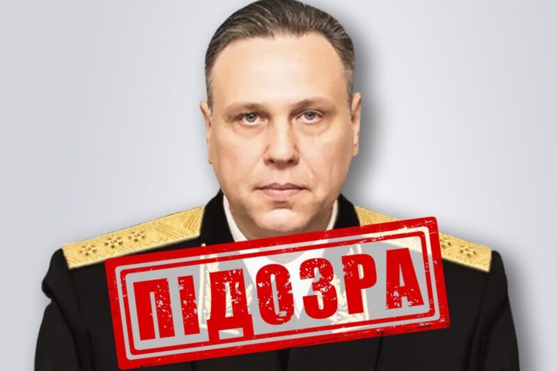 Захоплення судна Сапфір: адміралу РФ оголосили підозру