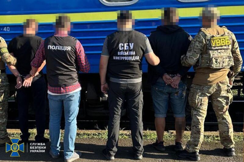 Затримано 12 організаторів схем для ухилянтів