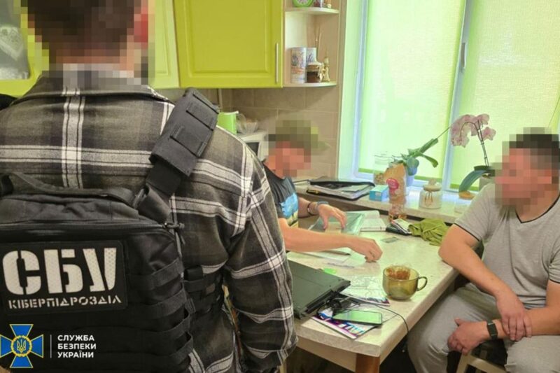 Затримано агента ФСБ, який готував атаки на об’єкти в п’яти областях