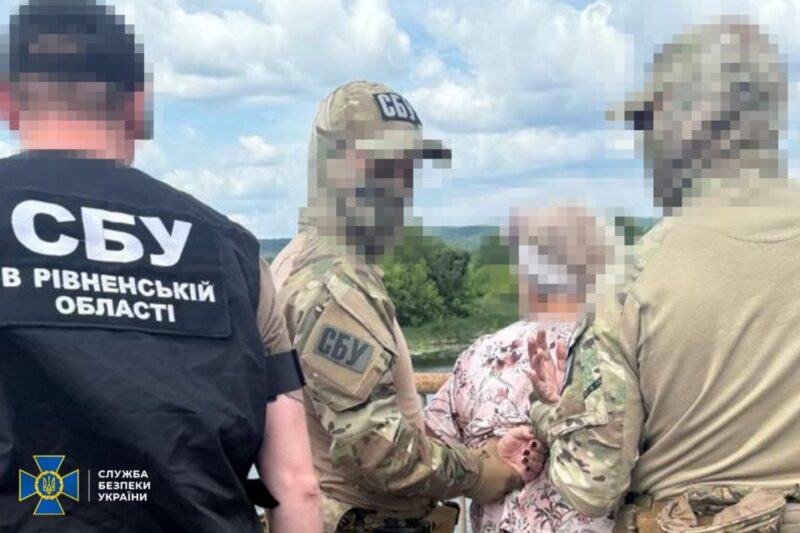 Затримано агентку РФ, яка готувала прорив ДРГ на Сумщині