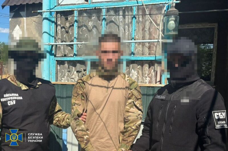 Затримано “крота” ФСБ у бригаді морпіхів ЗСУ
