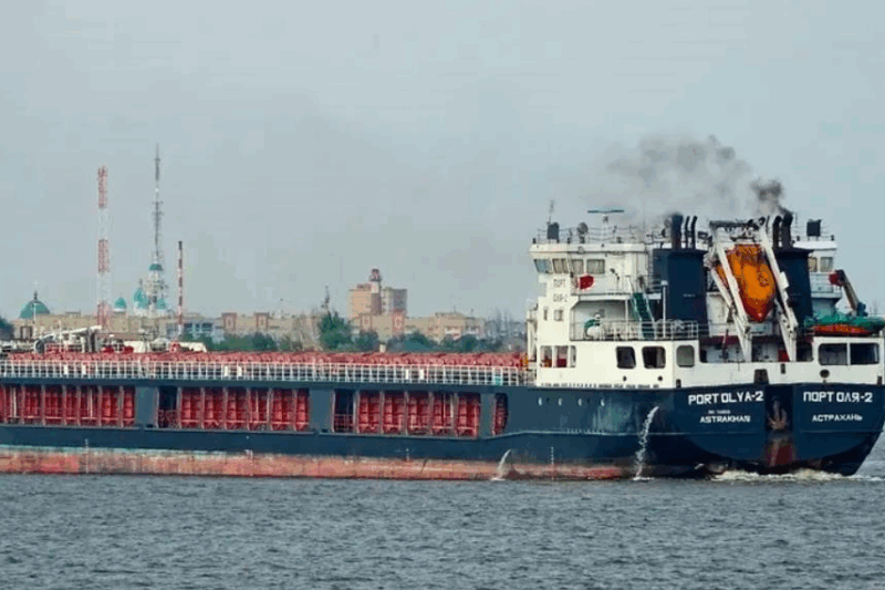 ЗСУ атакували морський порт РФ: уражено судно з боєприпасами з Ірану
