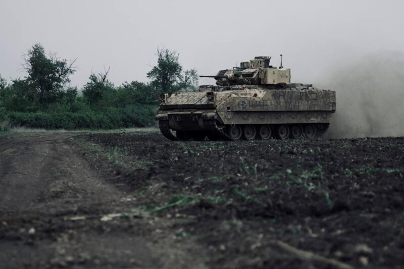 ЗСУ ведуть бої з армією РФ на 11 напрямках