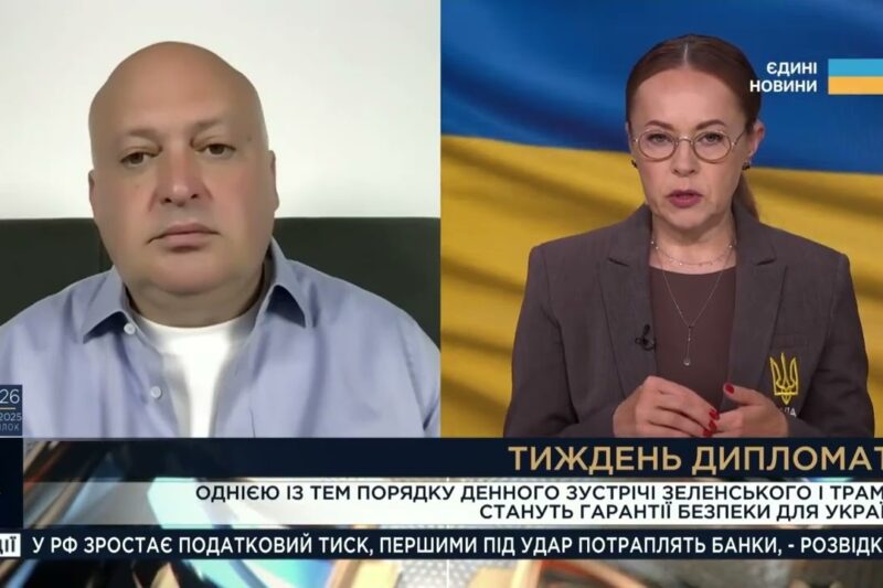 Гарантії безпеки: чого чекає Україна від дипломатичного тижня в ООН | Олег Лісний
