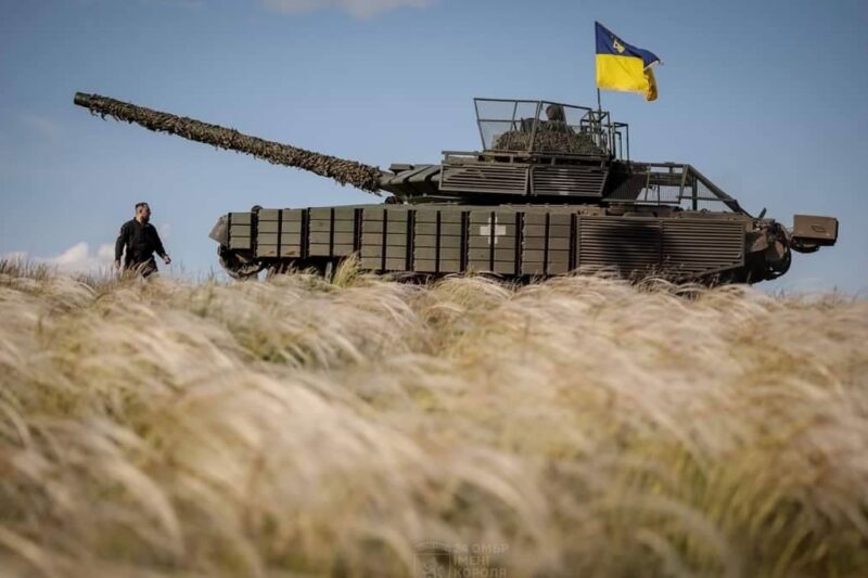 Армія Росії атакує на 12 напрямках – Генштаб