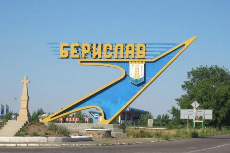 Автомобіль евакгрупи підірвався у Бериславі: загинув поліцейський