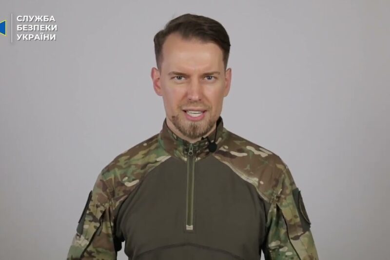 СБУ повідомила нові деталі щодо справи «крота» фсб у лавах НАБУ